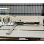 MIX CHENILLE HIGH SPEED MACHINE